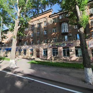 Nursultan Nazarbaev Avenue, 7, Karaganda: photo