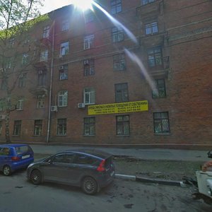 Varshavskoye Highway, 56с2, Moscow: photo