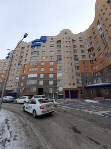 Prospekt Komarova, No:19, Omsk: Fotoğraflar