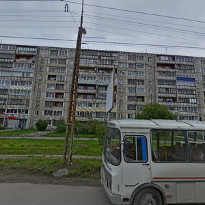 Rovio Street, 20, Petrozavodsk: photo
