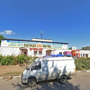 Chkalova Street, 4, : foto