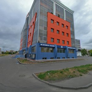 Moskovskiy prospekt, 51А, Cherepovets: photo