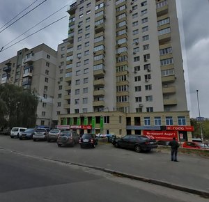 Holosiivskyi Avenue, 27, Kyiv: photo