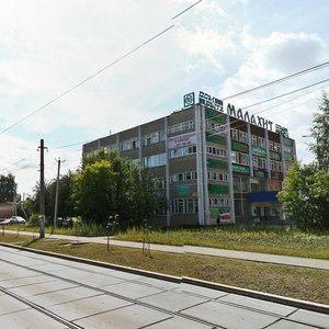 Mira Street, No:23, Perm: Fotoğraflar