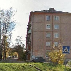 Leningradskiy prospekt, 1, Angarsk: photo