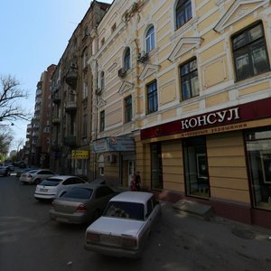 Khalturinskiy Lane, 43/13, Rostov‑na‑Donu: photo