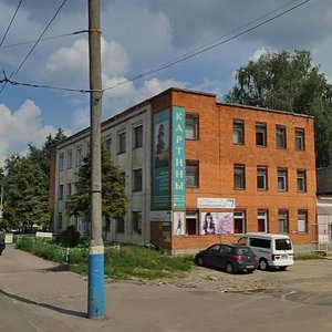 Stanke Dimitrova Avenue, 7, Bryansk: photo