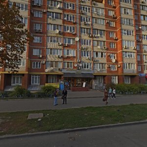 Zipovskaya Street, 5/2, Krasnodar: photo