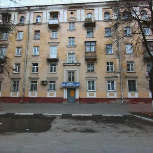 Kirova Avenue, 31, Nizhny Novgorod: photo