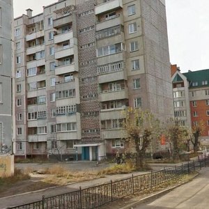 Ugdanskaya ulitsa, 10, Chita: photo