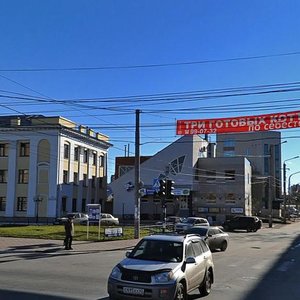 Pervomayskiy Avenue, 27А, Ryazan: photo