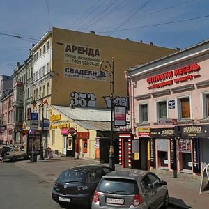 Ligovskiy Avenue, 115, Saint Petersburg: photo