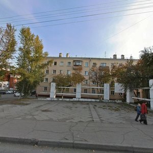 Profsoyuznaya ulitsa, No:2, Irkutsk: Fotoğraflar