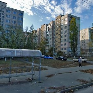 Ozerna Street, 22 ، كييف: صورة