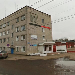 Ulitsa Uritskogo, 11, Dzerzhinsk: photo