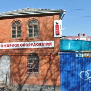 Sadovaya ulitsa, 16/2, Krasnodar: photo