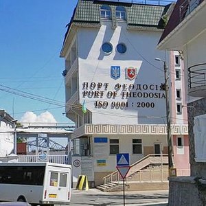 Ulitsa Gorkogo, 11, Feodosia: photo