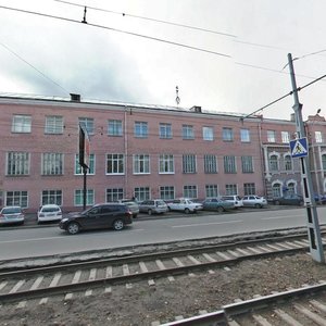 Kirova Avenue, 51, : foto