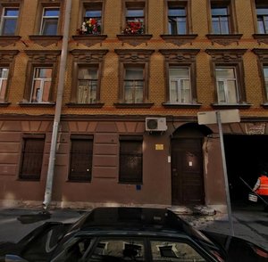 Санкт‑Петербург, Ропшинская улица, 12: фото
