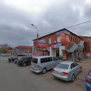 Орехово‑Зуево, Улица Ленина, 14: фото
