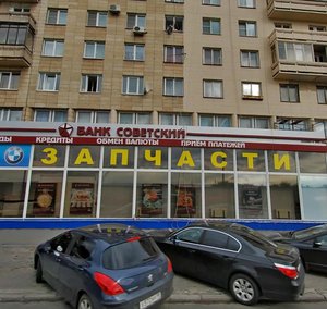 Bolsheokhtinskiy Avenue, 1к1, Saint Petersburg: photo