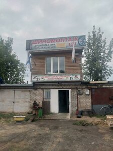 Sovetskaya ulitsa, 94, : foto