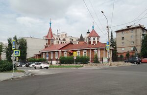 Oktyabrskaya ulitsa, 9, Novosibirsk: photo