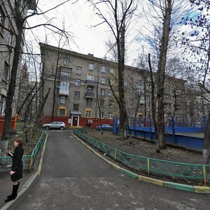 Marshala Biryuzova Street, 8к3, Moscow: photo