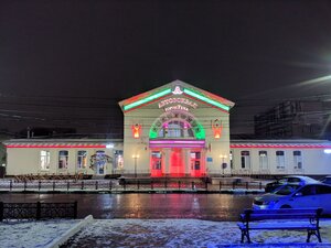 Тула, Проспект Ленина, 94: фото