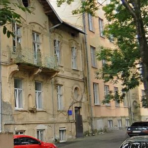 Vulytsia Henerala Chuprynky, No:43, Lviv: Fotoğraflar