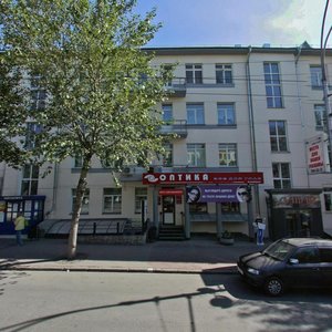 Krasniy Avenue, 24, Novosibirsk: photo
