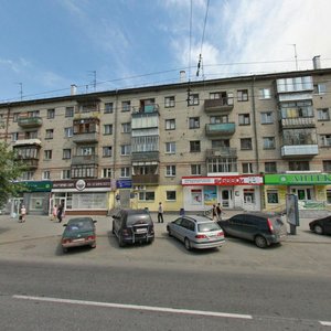 Belinskogo Street, 163Г, Yekaterinburg: photo