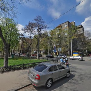 Nezalezhnosti avenue, 5, Kharkiv: photo