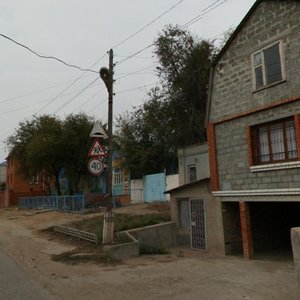 Астрахань, Улица Гагарина, 6: фото