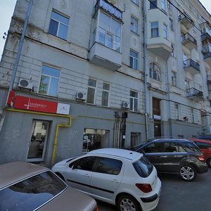 Mykhailivskyi Lane, 9А, Kyiv: photo