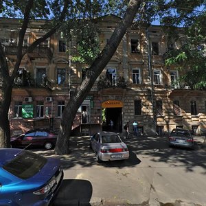 Vulytsia Pastera, 18, Odesa: photo