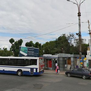 Mashinostroiteley Street, No:15/1, Yekaterinburg: Fotoğraflar