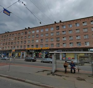 Narodnaya Street, 9 ، سان بطرسبرغ: صورة