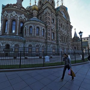 Kanala Griboedova Embankment, 2БлитА, Saint Petersburg: photo