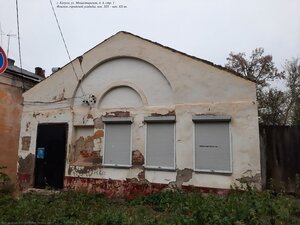 Monastyrskaya ulitsa, 4с1, Kaluga: photo