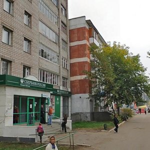 Shkolnaya Street, 41, Izhevsk: photo