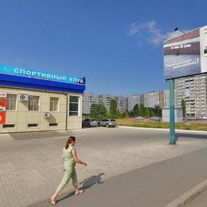 Vulytsia Nezalezhnosti, 16Д, Donetsk: photo