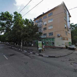 Kirova Avenue, 43, Simferopol: photo