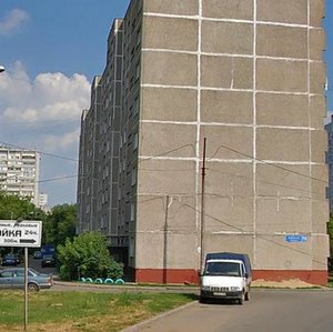 Shkolnaya Street, 79, Vidnoe: photo