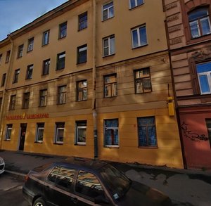 Dzhambula Lane, 11, : foto