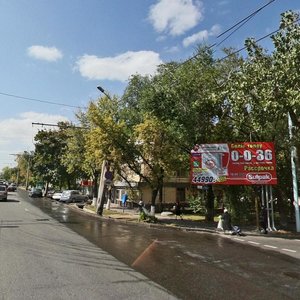 Clement Timiryazev Street, 67, Almaty: photo