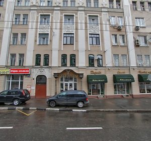 Staraya Basmannaya Street, 15с2, : foto