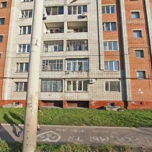 Yunosti Street, 28А, Khabarovsk: photo