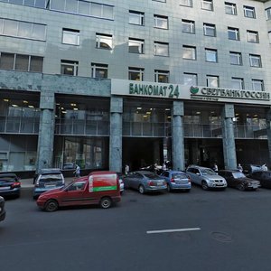 Novoslobodskaya Street, 14с2, Moscow: photo