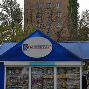 Карта союзная курск союзная